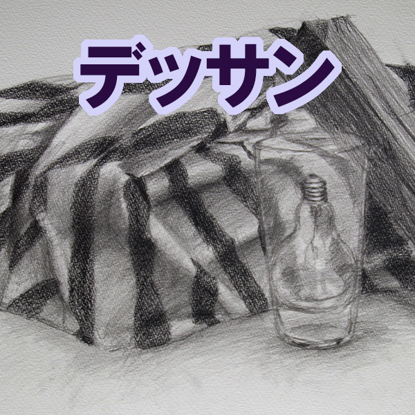 近藤京花のアイコン