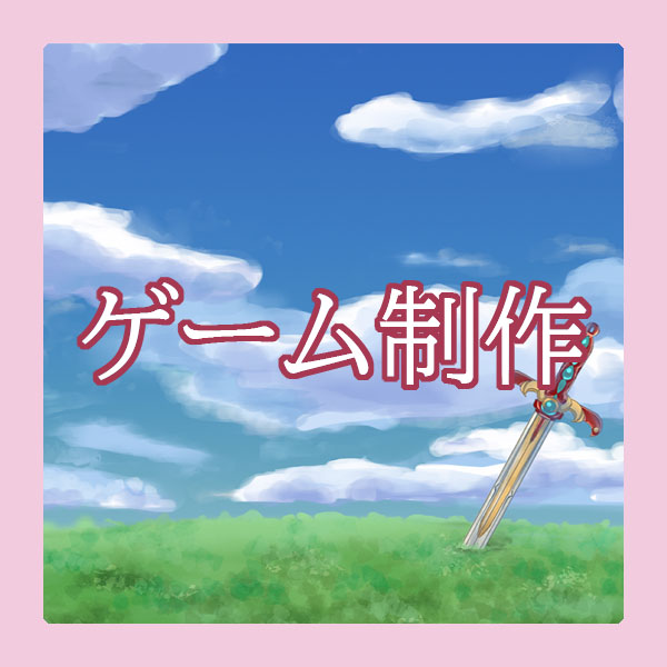 中塚紅利亜のアイコン