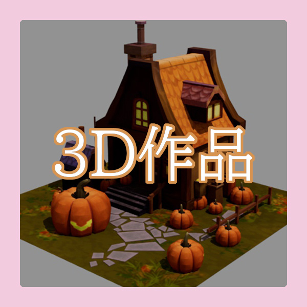中塚紅利亜のアイコン