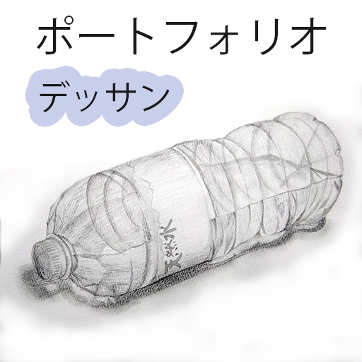 櫻井来都のアイコン画像