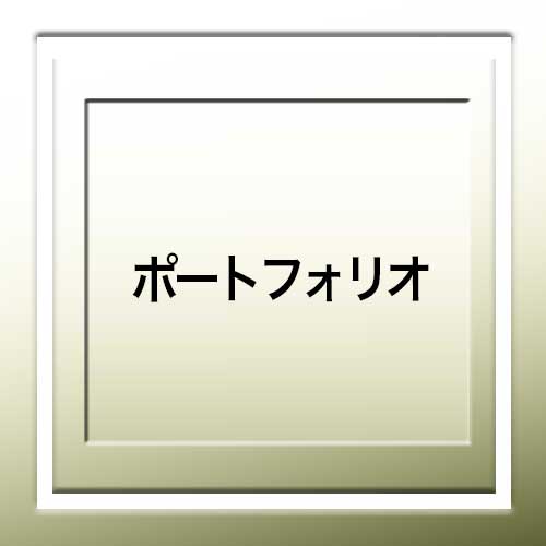 折原聖空のアイコン画像